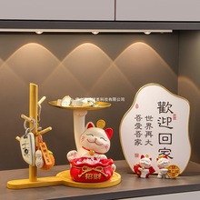 猫钥匙收纳玄关装饰品摆件入户门口鞋柜客厅家居乔迁新居礼品