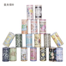 ��ճ�N���l���gԡ�������N�׃��@�͏d߅���_����ˮ�ɴu������̫��