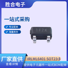 ٺIRLML6401 SOT23-3 Pϵ-12V -4.3A/Чӡ1F7K