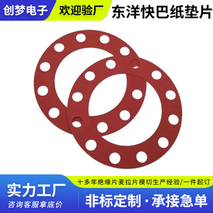 �|���ͼ��|Ƭģ�д�׈A�μt䓼��|Ȧ����O���͸ߜ��ܷ⾏�_�|