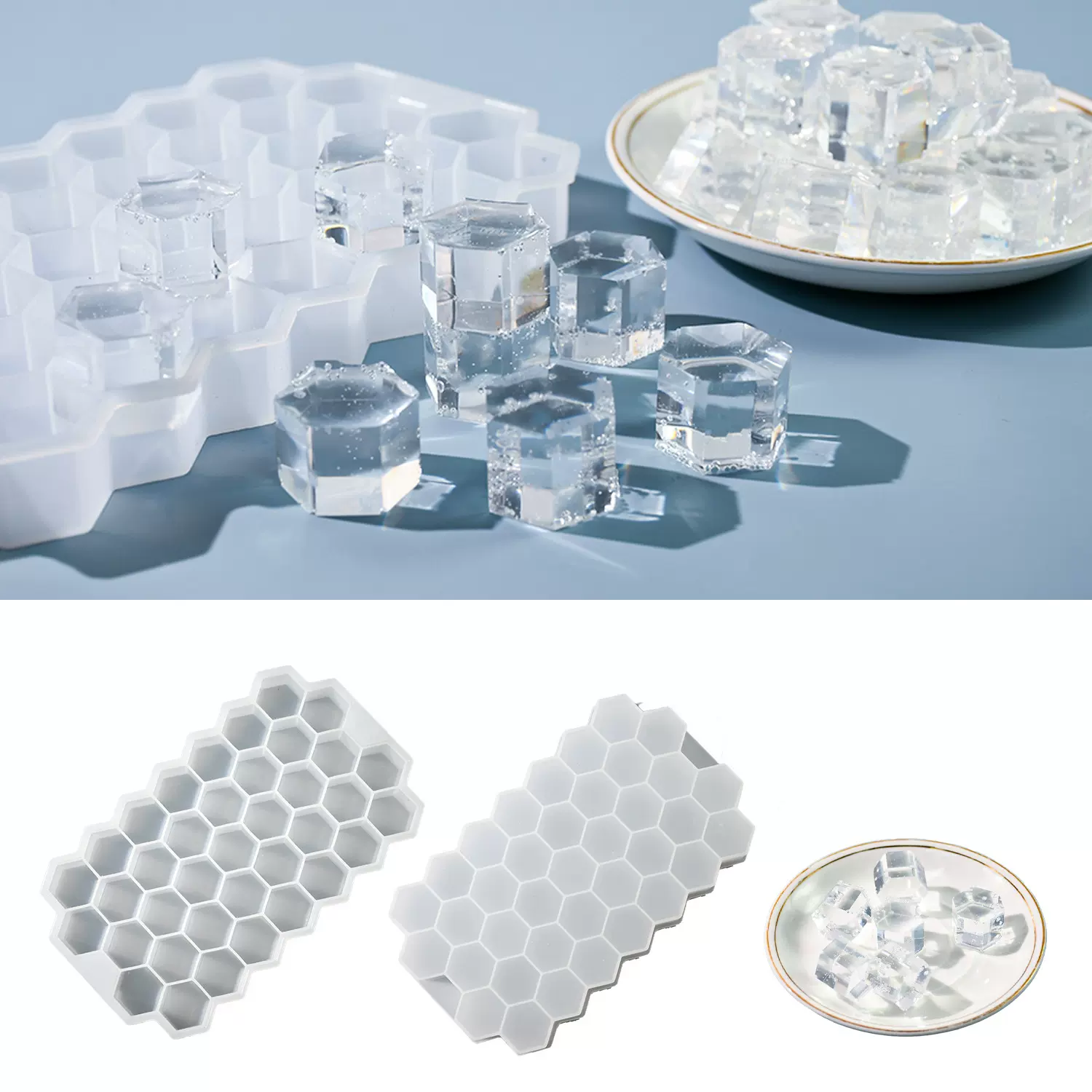 得意洋洋diy冰格模具威士忌冰块37格蜂窝冰格自制冰块硅胶模具