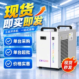 冷水机;换热制冷空调;其他制冷设备