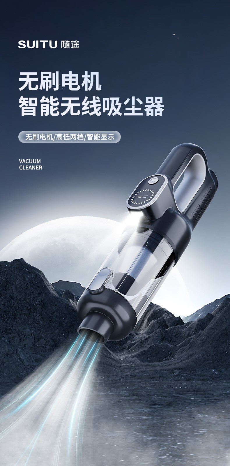 Car vacuum cleaner, high-power, dual-purpose for both suction and blowing, suitable for home and outdoor use, handheld, small and mini, designed for cars