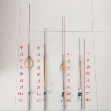 赶海潜水鱼枪水下射鱼器射鱼箭抓鱼工具捕鱼打鱼枪叉鱼射鱼镖