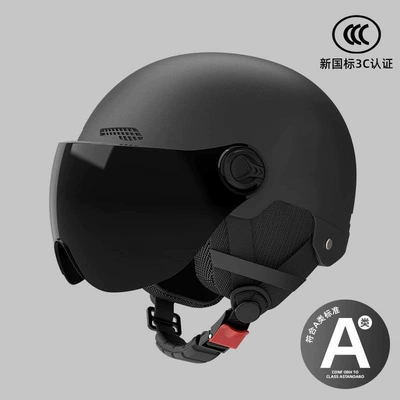 Motosiklet dəbilqələri, Four-Season Universal Ventilation New Certification - one-size-fits-all-3c-matt-black-sunscreen-short-glasses-removable-ear-protection-for-all-seasons