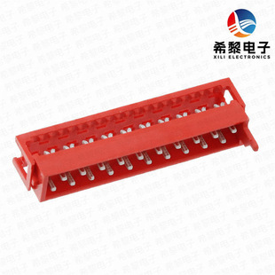 ԭ�bTE/AMP̩��IDC�B���� 2-215083-0 �g��1.27mm  20pin �����^