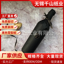 �p���ɫѩ�漈������ؐ�����b������m�r���Y����仨�����b��