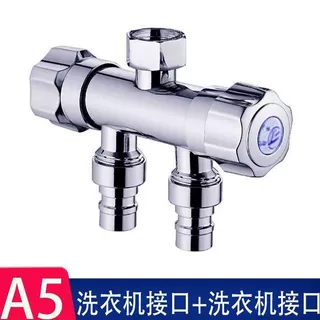 改装一进二出水龙头出二一分二转换接头洗衣机龙头三通双用分流器