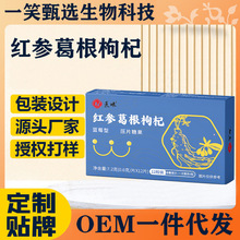 �t��������Ƭ�׽�Ƭ�ǹ��������{ݮ��y�����扺Ƭ��һ�����l