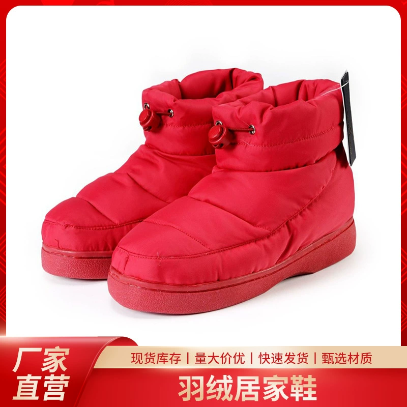 Пуховики, домашние тапочки, легкие, нескользящие, морозостойкие, можно носить на улице, осень-зима 1208, утолщенные, с нескользящей резиновой подошвой