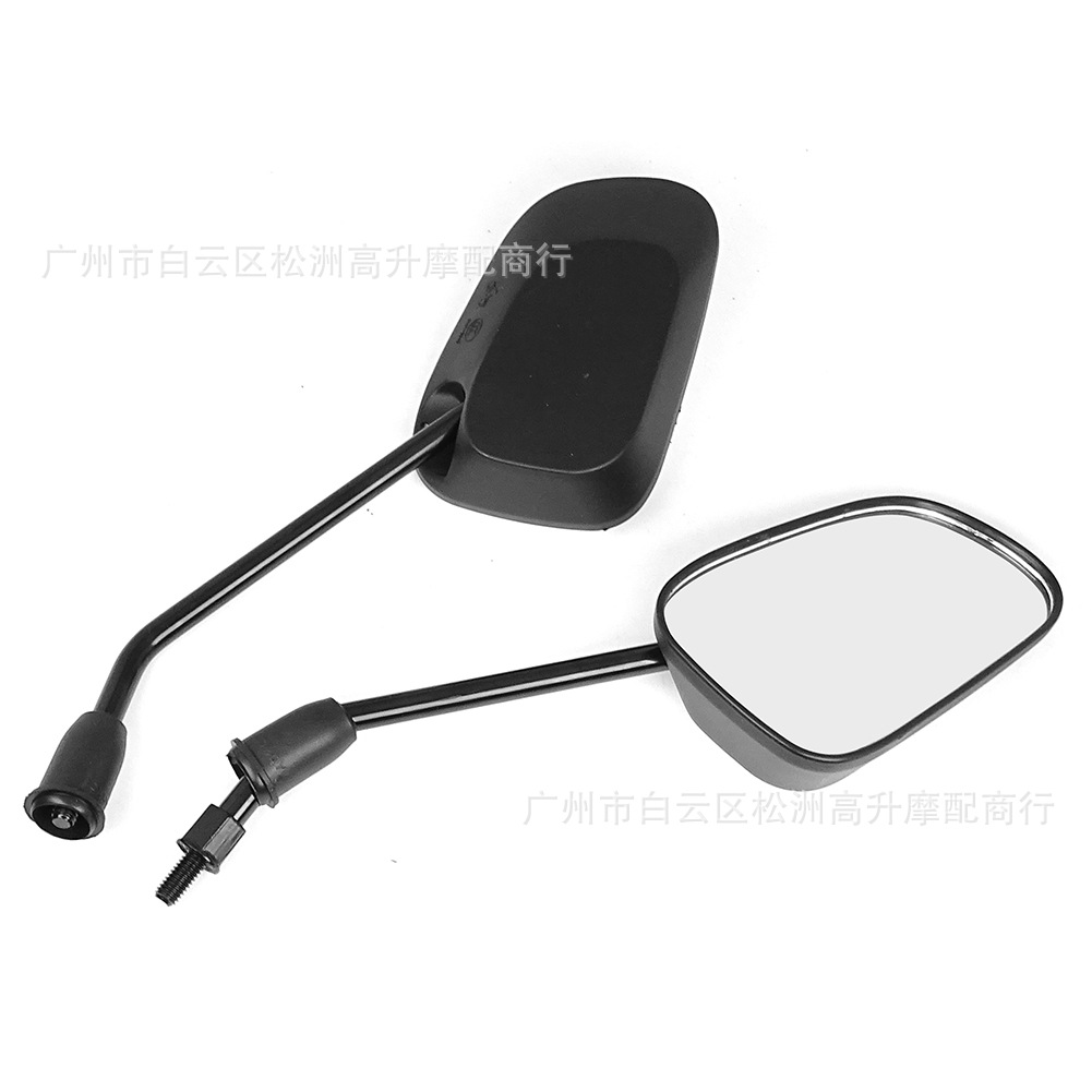 Wholesale rearview mirrors for electric vehicles, suitable for Dainiu, Yadi, and other electric motorcycles