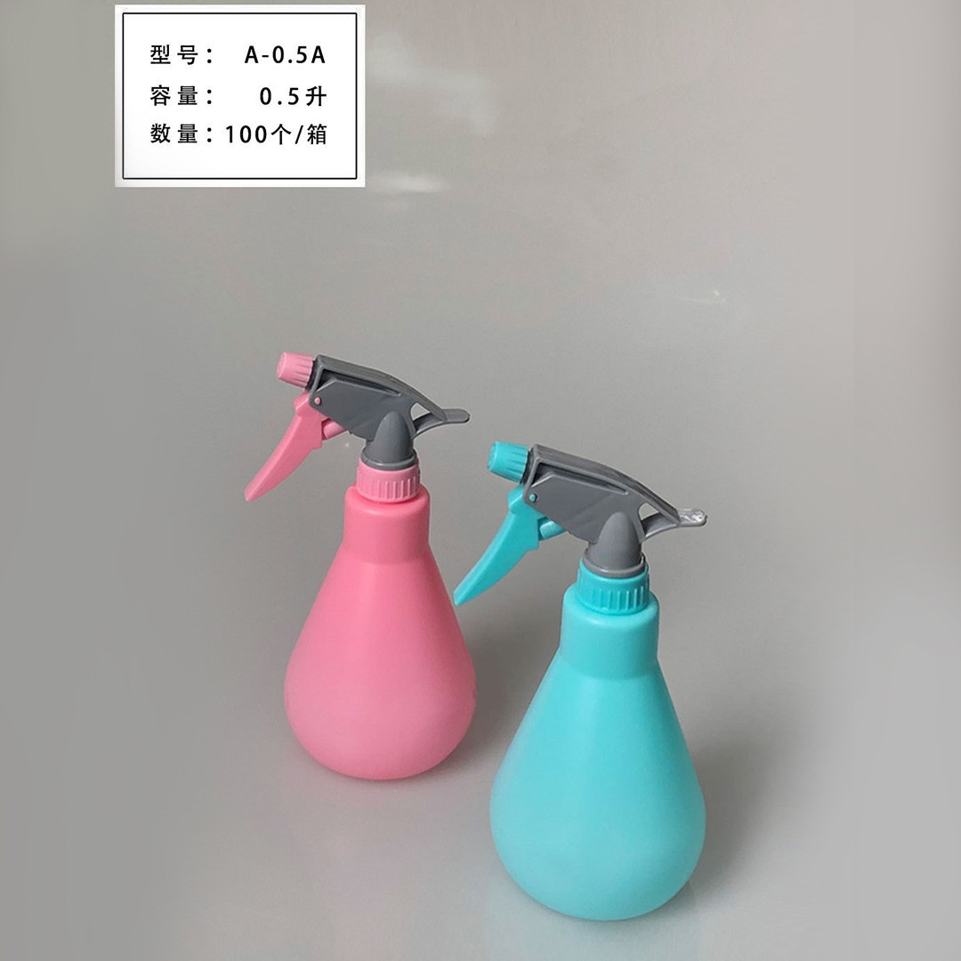 Manufacturer's direct supply of Aipurun 0.5A hand-held conical spray bottle, gardening disinfection spray bottle, watering pot, spray bottle