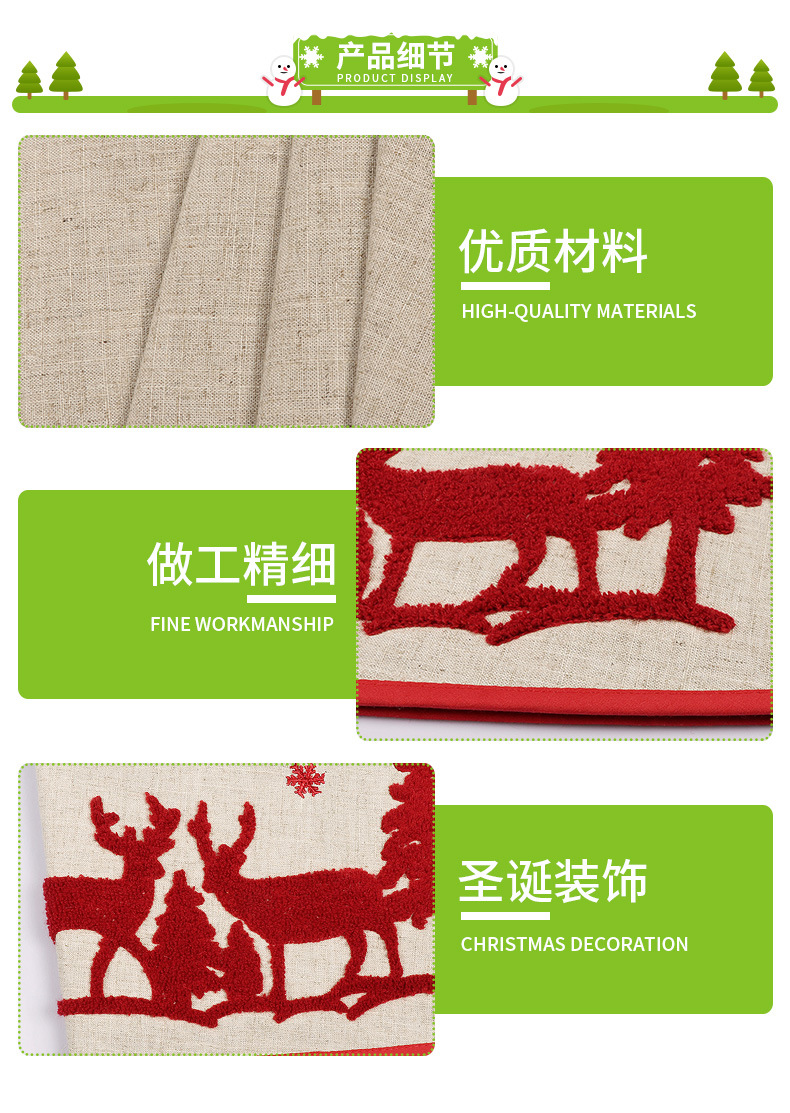TW2090069-B细节.jpg