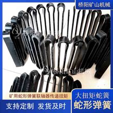 ΏSTS6150 Vþ_ ꖵVɽCе