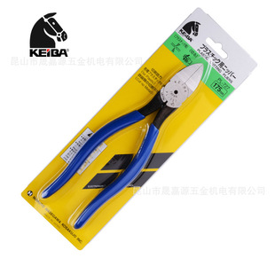 �ձ�KEIBA����ˮ���QPL-727ˮ�ڼ��M��б���Q7�繤�I��ˮ�Q�R��