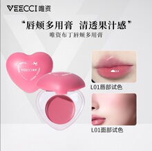 VEECCIΨ�Y�������a���ø���Ȼˮ����nϵ����ˮ�����񻯊yƷ���t