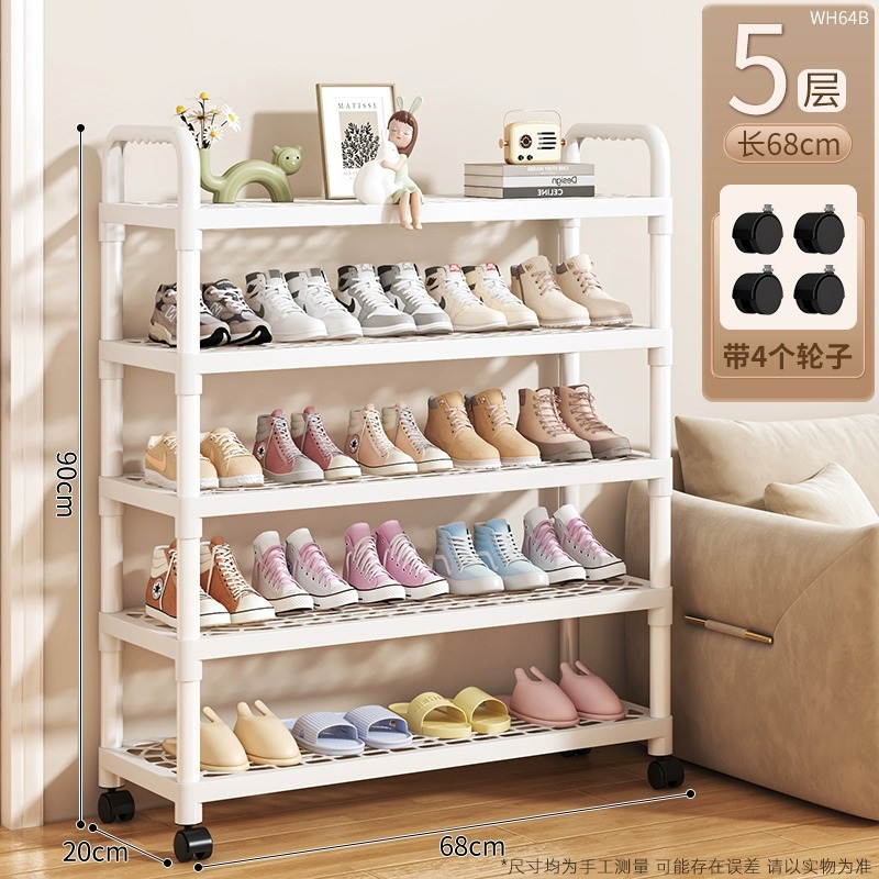 estante de zapatos simple armario de zapatos dormitorio pequeño estante de almacenamiento de zapatos puerta de casa de alquiler estante de almacenamiento móvil multicapa