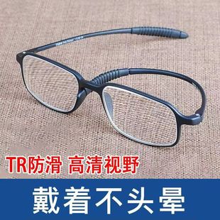 创意轻奢果盘