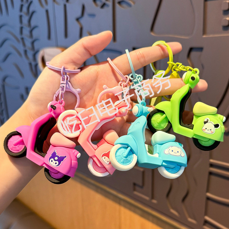クリエイティブかわいいサンリオキーホルダーバッグペンダントカップル漫画ペンダントスクールバッグ車のキーチェーンギフト|undefined
