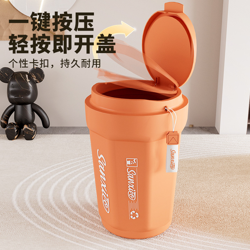 コーヒーカップクリエイティブゴミ箱家庭用リビングルーム寝室車輪付きゴミ箱高価値ダブルバケツ蓋付き収納紙バスケット|undefined
