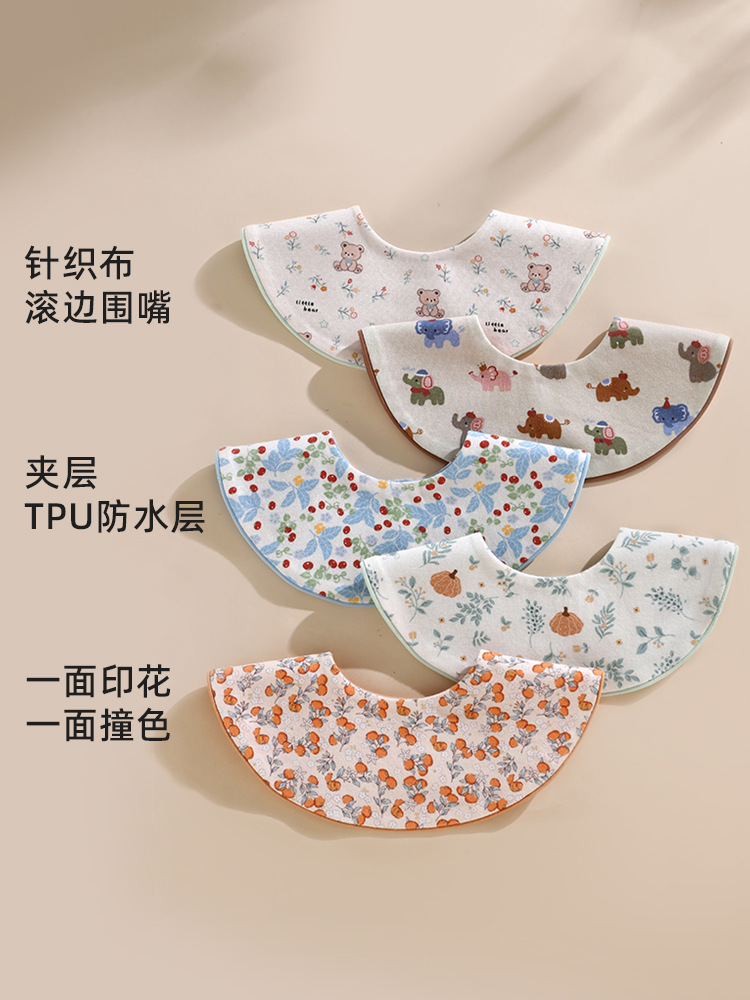 k*y style rolled edge drool bib for newborns, pure cotton double-sided bib for babies, infant feeding bib, Class A