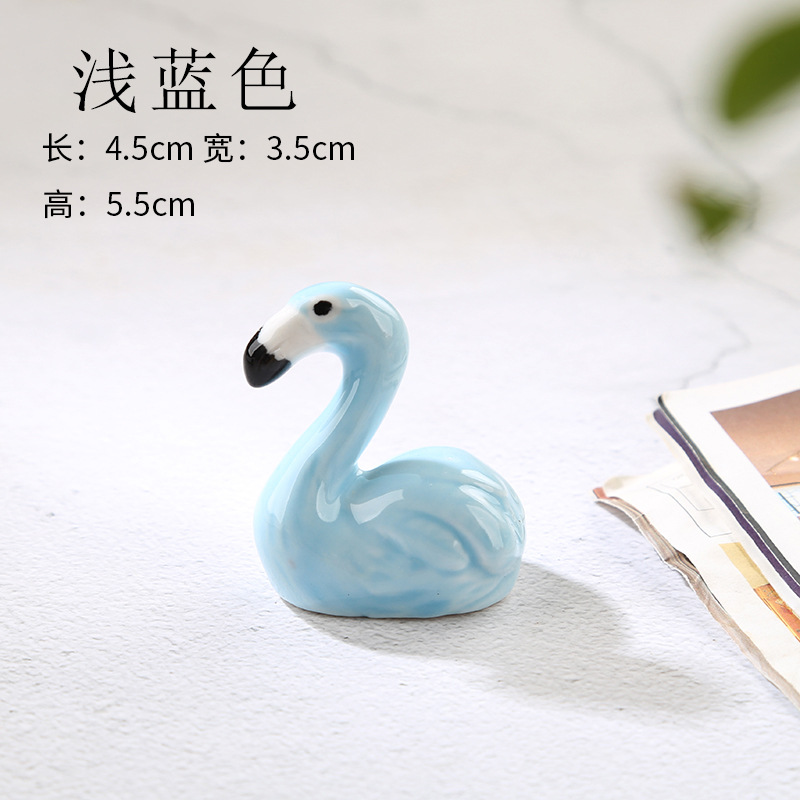 (177 플라밍고) 스카이블루