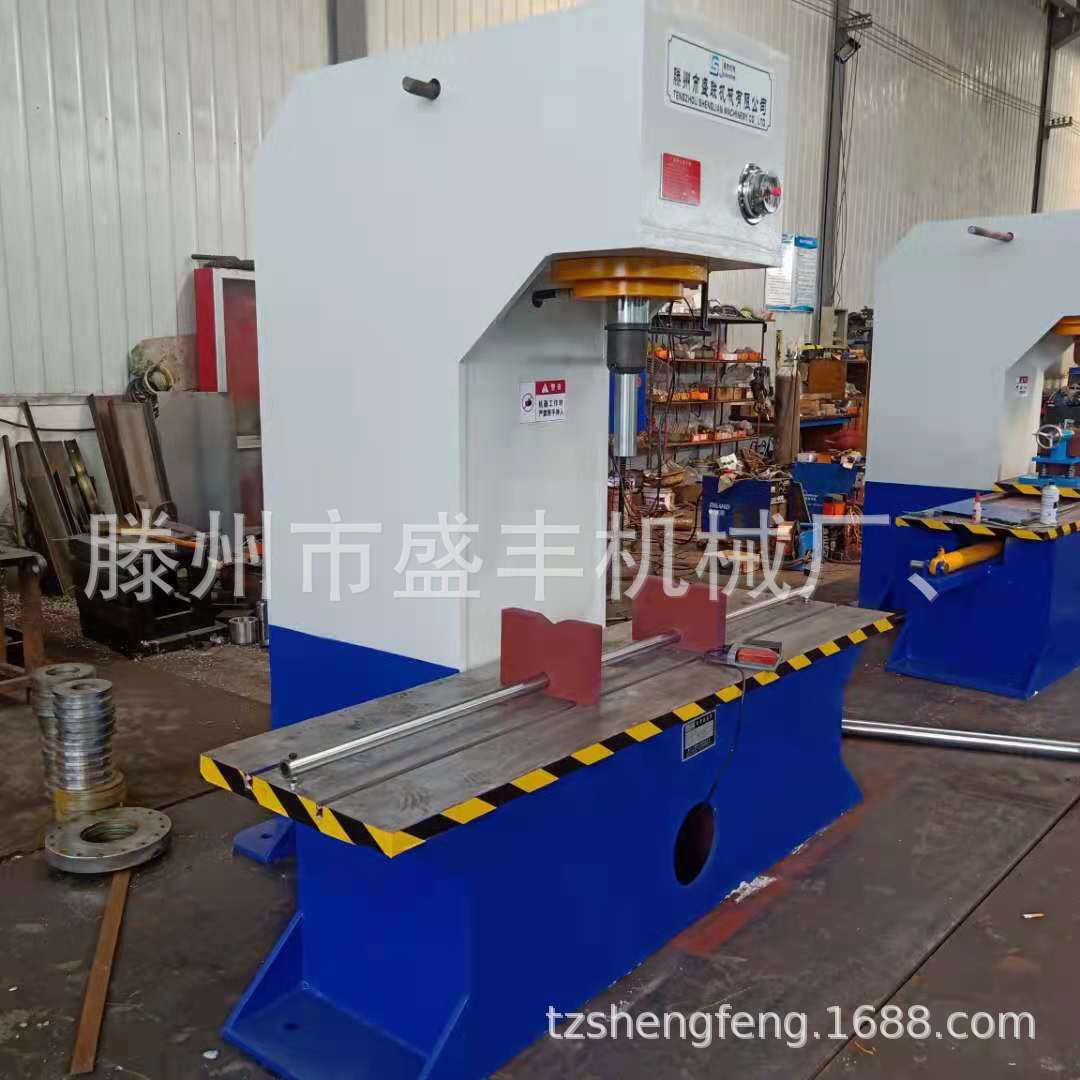 滕州30吨单柱液压压装机，YM41-30T单臂式液压压力机