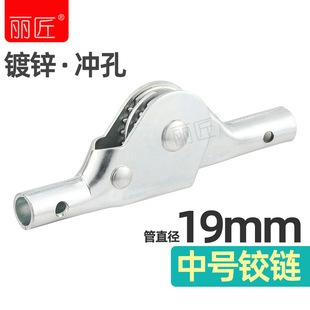 19�A��ֱ����̖���q���n�ۯB�q�ɳ�l����ۯB������ۯB�q