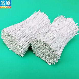 �ú�13cm�Lpvc�F�z���� ��ɫ0.45*1.8*130mm�E�Ape�����F�z����