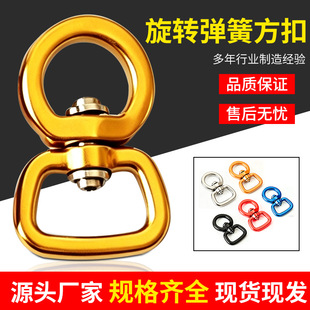 �����X�Ͻ�耳׿����D�B�ӭh����A�����D�� �A���f�����D�h