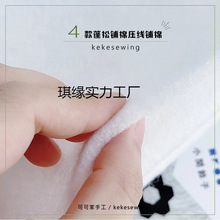 ̨�����ɉ����o����ފA���� ƴ��/��ˇ�ֹ����ɽW�p�ֿp�C�p����