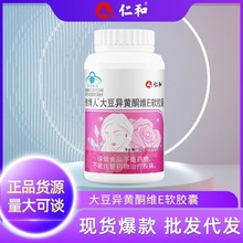 ��.�ʹ󶹮��Sͪ�SEܛ�z�����lһ�����l�F؛����Ů�Ա���ʳƷ