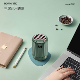 Car aromatherapy cup holder solid balm car fragrance decoration deodorant car supplies car perfume wholesale