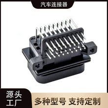 6437288-2 ��܇�B������ˮ�Ӳ��ampϵ��ECU���34P4���۾������^