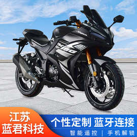 出口跨境F7电摩RZM250H-8A电动摩托车成人双人摩托车115时速改装