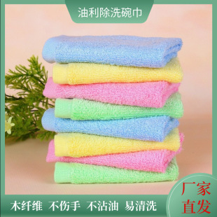 ��������̖30*30����ϴ�����մ�͏N��Ĩ����ˮȥ�ͼӺ���P��̨