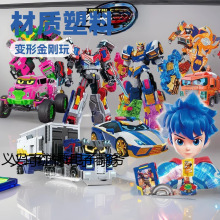 ��ʿ��ʿ׃�ΙC����߳���늹����C����׃�΃�ͯ�к�Ů�����