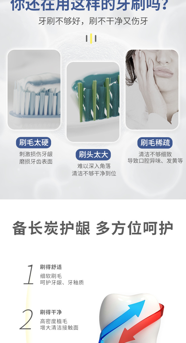 开店帮手-复制的图片21-02-06 14-19:56