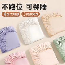 һ���Դ��α������״��Ҹ��K�Ӻ���ϴ���оƵ��p���ļ��״�����Ʒ