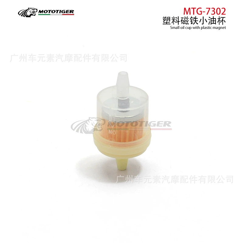 Фабрика прямой мотоцикл универсальные аксессуары бензиновый фильтр масляный ящик с магнитным фильтром Прозрачный Пластиковый масляный стакан