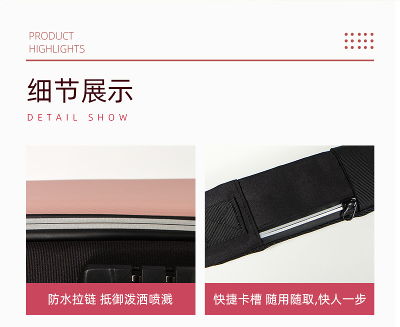 Details page_13.jpg