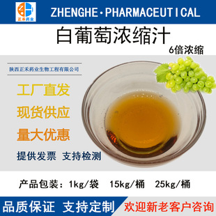 �����ѝ�s֭ 6����s �����ѹ��{ ��s���ѹ�֭ ���S���l1������