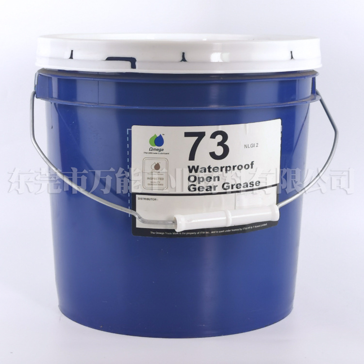 ������73��֬��ˮ����ʽ��������֬������35 57 71 73 85