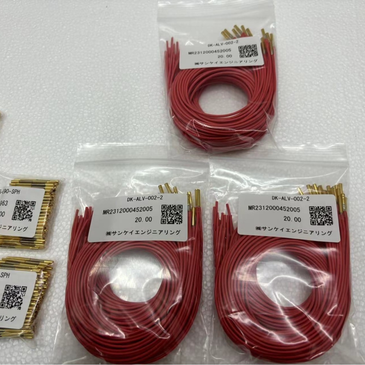 原装进口SANKEI三桂DK-ALV-002-2 测试线