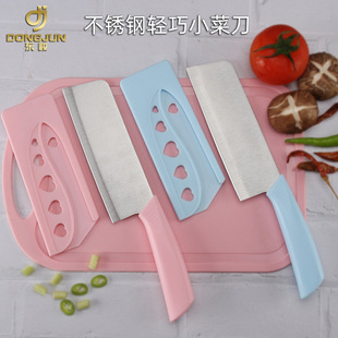 ���P��p��С�˵�����ˮ�����W�������õ������װ�ȫ��y�N���oʳ