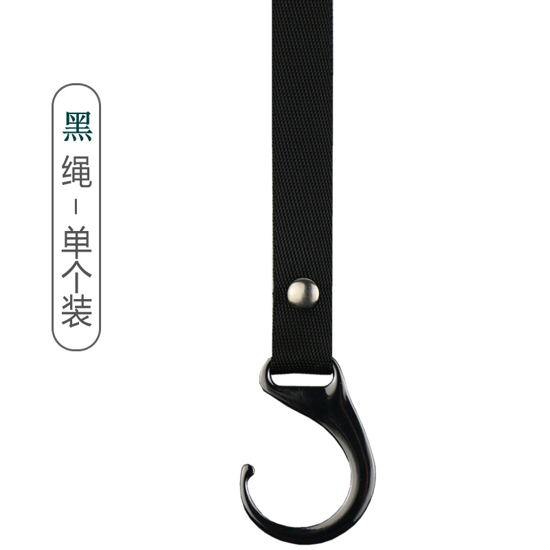 후크 블랙 로프 후크