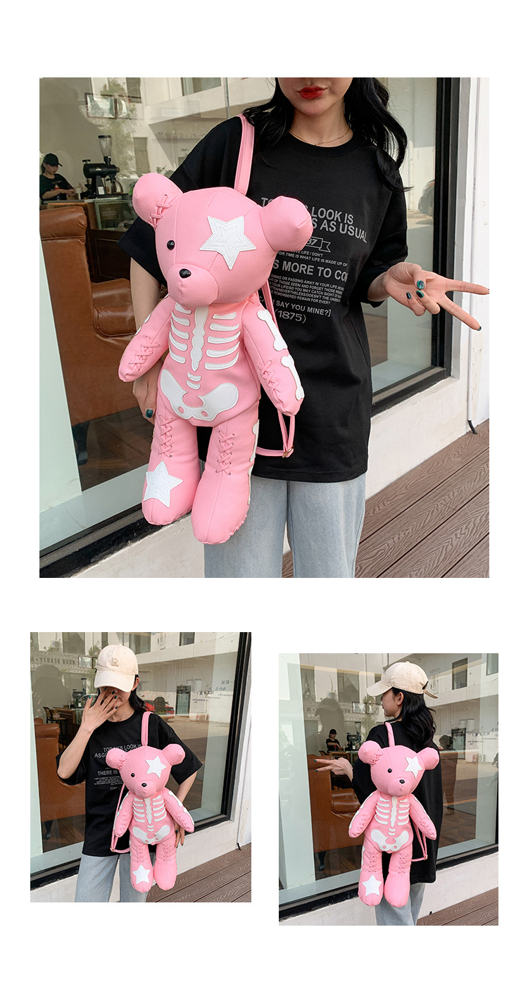 1350g Weight Nylon Lining Material Zipper Closure Type Double Shoulder Straps Strap Type Fashion Backpack Bags Type Casual, Travel Occasion Pu Leather Material Waterproof Function Women's Backpack Backpack Bear, Solid Color Pattern All Seasons Season Women's Gender Streetwear Style Oval Shape Medium Size Waterproof Bear Solid Color Casual Travel Women's Backpack 3
