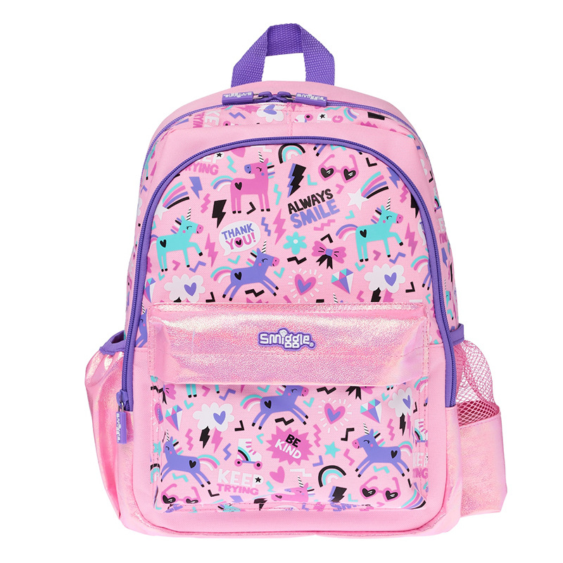 Nueva Zelanda sdiggle Mochila De La Escuela Primaria kindergarten grande Clase 1-2 edad mochila tamaño mediano para la salida