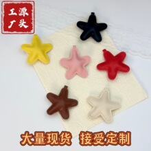 PUƤ�ﺣ�d���������DIY�Ʒ����֙C���������耳׿ے���ɐ�