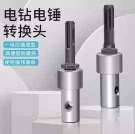 其他园林工具;电动工具配件;其他五金工具